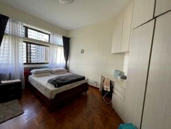 Mandarin Gardens (D15), Condominium #466811631